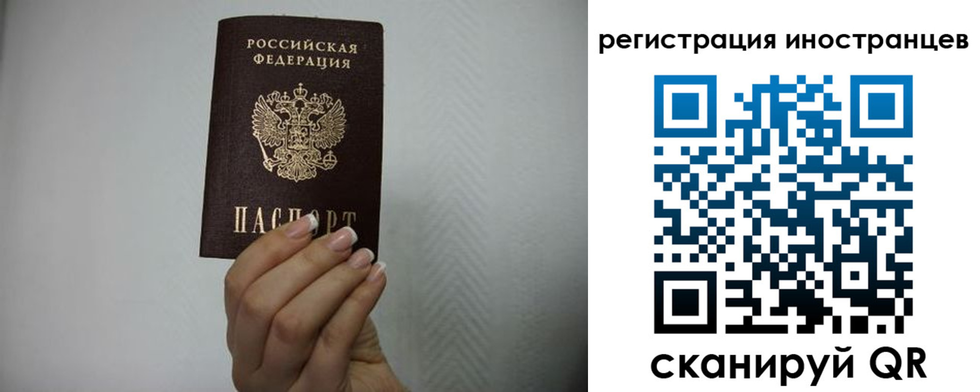 форма 3 в Уяре